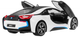 Машинка на радіокеруванні Rastar BMW i8 Біла (5903864900613) - зображення 4