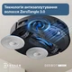 Робот-пылесос Ecovacs DEEBOT T30C OMNI Black (DLX71 BLACK) - изображение 8