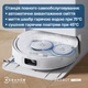 Робот-пылесос Ecovacs DEEBOT T30C OMNI White (DLX71 WHITE) - изображение 3