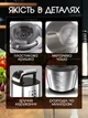 Измельчитель кухонный Bitek Professional Food Chopper 3л Чоппер измельчитель кухонный Комбайн для кухни Блендер 3в1 для смузи 2000 Вт - изображение 6
