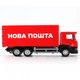 Автомодель дитяча Scania "Нова Пошта" TechnoDrive 250414U, масштаб 1:64 - зображення 5