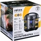 Мультиварка-Скороварка REPC79-B Universal - изображение 15