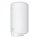 Водонагреватель Atlantic серии O'Pro Profi VM 080 D400S (1500W), 1.5 кВт, 80 л, вертикальный монтаж, "мокрый" ТЭН, цилиндрический, класс C, белый - изображение 2