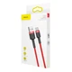 Кабель зарядки Baseus CATKLF-B09 Cafule USB to Type-C (3A) (1M) для Samsung, для Huawei, для Xiaomi, для Redmi Червоний - изображение 2