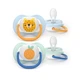 Пустышка PHILIPS Avent SCF080/23 Ultra Air, 0-6 мес (8720689042376) - изображение 1