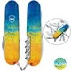 Швейцарский складной нож 91мм Victorinox HUNTSMAN UKRAINE 1.3713.7.T3100pw - изображение 1