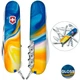 Швейцарский складной нож 91мм Victorinox HUNTSMAN UKRAINE 1.3713.7.T3250pw - изображение 1