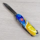 Швейцарский складной нож 91мм Victorinox HUNTSMAN UKRAINE 1.3713.7.T3250pw - изображение 7