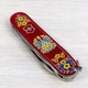 Швейцарский складной нож 91мм Victorinox CAMPER UKRAINE 1.3613.T1370u - изображение 7