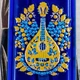 Швейцарський складаний ніж 91мм Victorinox HUNTSMAN UKRAINE 1.3713.T2.T1370u - зображення 2