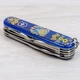 Швейцарський складаний ніж 91мм Victorinox HUNTSMAN UKRAINE 1.3713.T2.T1370u - зображення 4