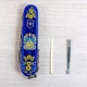 Швейцарський складаний ніж 91мм Victorinox HUNTSMAN UKRAINE 1.3713.T2.T1370u - зображення 7
