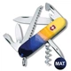 Швейцарський складаний ніж 91мм Victorinox CAMPER UKRAINE 1.3613.7.T3190pw - зображення 2
