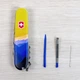 Швейцарський складаний ніж 91мм Victorinox CAMPER UKRAINE 1.3613.7.T3190pw - зображення 9