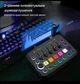 F11 звуковая карта, 5-канальный микшер - изображение 3
