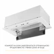 Вытяжка WEILOR LUMINA WBG 65 WHITE - изображение 7
