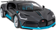 Samochód zdalnie sterowany Rastar Bugatti Divo Srebrny (6930751319332) - obraz 3