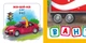 Книжечка для найменших Розумні картки Техніка (30 карток) - зображення 2