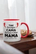 Кружка керамическая для мамы с надписью "Так выглядит самая лучшая в мире Мама" 330 мл для напитков белая с красной ручкой на подарок - изображение 2