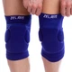 Наколенник спортивный для волейбола Zelart My Fit 1671 (2шт) M Синий - изображение 3