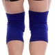 Наколенник спортивный для волейбола Zelart My Fit 1671 (2шт) M Синий - изображение 4