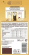 Молочный шоколад Ferrero Rocher Haselnuss с фундуком 90 г - изображение 2