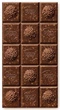 Молочный шоколад Ferrero Rocher Haselnuss с фундуком 90 г - изображение 4