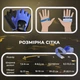 Перчатки для спорта фитнеса без пальцев для турника тренажерного зала силовых тренировок с открытыми пальцами защитные от мозолей нескользящие дышащие полиэстер брелок-талисман в комплекте Univerza Серые 66_7_M_4B - изображение 2
