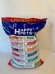 Сухой корм для кошек Нappy Pets PREMIUM "SENSIBLE" Кролик с карпатскими травами 8кг - изображение 7