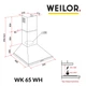 Кухонная вытяжка WEILOR WK 65 WH, белая мощная купольная декоративная пристенная, 1000 куб.м., 59,5 см - изображение 8