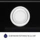 Кухонная вытяжка полновстраиваемая Minola HBI 5222 BLF 700 LED, черная встраиваемая в шкаф, шириной 52 см - изображение 3