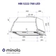 Кухонная вытяжка полновстраиваемая Minola HBI 5222 BLF 700 LED, черная встраиваемая в шкаф, шириной 52 см - изображение 7