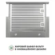 Кухонная вытяжка Perfelli ISEO 6PMF INOX, нержавеющая сталь, мощная телескопическая вытяжка для кухни, 59,8 см - изображение 6