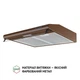 Кухонная вытяжка плоская PERFELLI PL 6144 Dark BR LED, стандартная коричневая вытяжка на кухню, 59,6 см - изображение 3