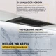 Мощная кухонная вытяжка Weilor WB 68 FBL, черная полновстраиваемая вытяжка на кухню, 1200 куб.м., 52 см - изображение 7