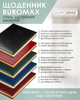 Щоденник датований 2026 Buromax Bravo A4 зі штучної шкіри 336 сторінок зелений (BM.2740-04) - зображення 7