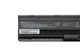 Батарея для ноутбука HP Pavilion - HSTNN-LB0W HSTNN-CBOW HSTNN-CB0W (10.8V 47Wh 6 cell) - зображення 8