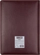 Ежедневник датированный Buromax 2026 Bravo из искусственной кожи А4 336 страниц Коричневый (BM.2740-25) - изображение 9