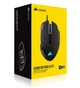 Мышь Corsair Scimitar RGB Elite (CH-9304211-EU) - изображение 8