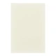 Боковина Provence Santarossa для кухни 870х580х18,5 мм (AD67BECF30862) - изображение 1