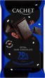 Шоколад черный Cachet 70% 300 г (5412956216452) - изображение 1