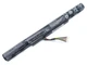 Батарея для ноутбука Acer 14.8V, 2500mAh, 37Wh - AL15A32 - АКБ - изображение 7