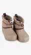 Сапожки для девочки Gipanis 083 31-32 Бежевый shop (2000999315756) - изображение 4