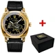 Наручные часы Awarder 021 Где бы ни был Gold-Black - изображение 1
