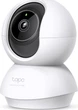 IP-камера TP-LINK Tapo C230 - изображение 2