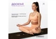 Килимок для йоги EasyFit BlackMoon (замша-каучук) чорний - изображение 8