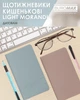 Датированный еженедельник Buromax Light Morandi 2026 из искусственной кожи 8.5x15.3 см 128 страниц Какао (BM.2898-40) - изображение 10