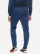 Спортивные штаны Joma COMBI STAFF Темно-синий XS (100027.331) - изображение 3