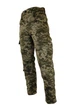 Штани зимові, фліс Pancer Protection ММ-14 (54) - зображення 10