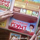 НУШ Міні-лепбук. Дослідницька діяльність (4823076143961) - изображение 4